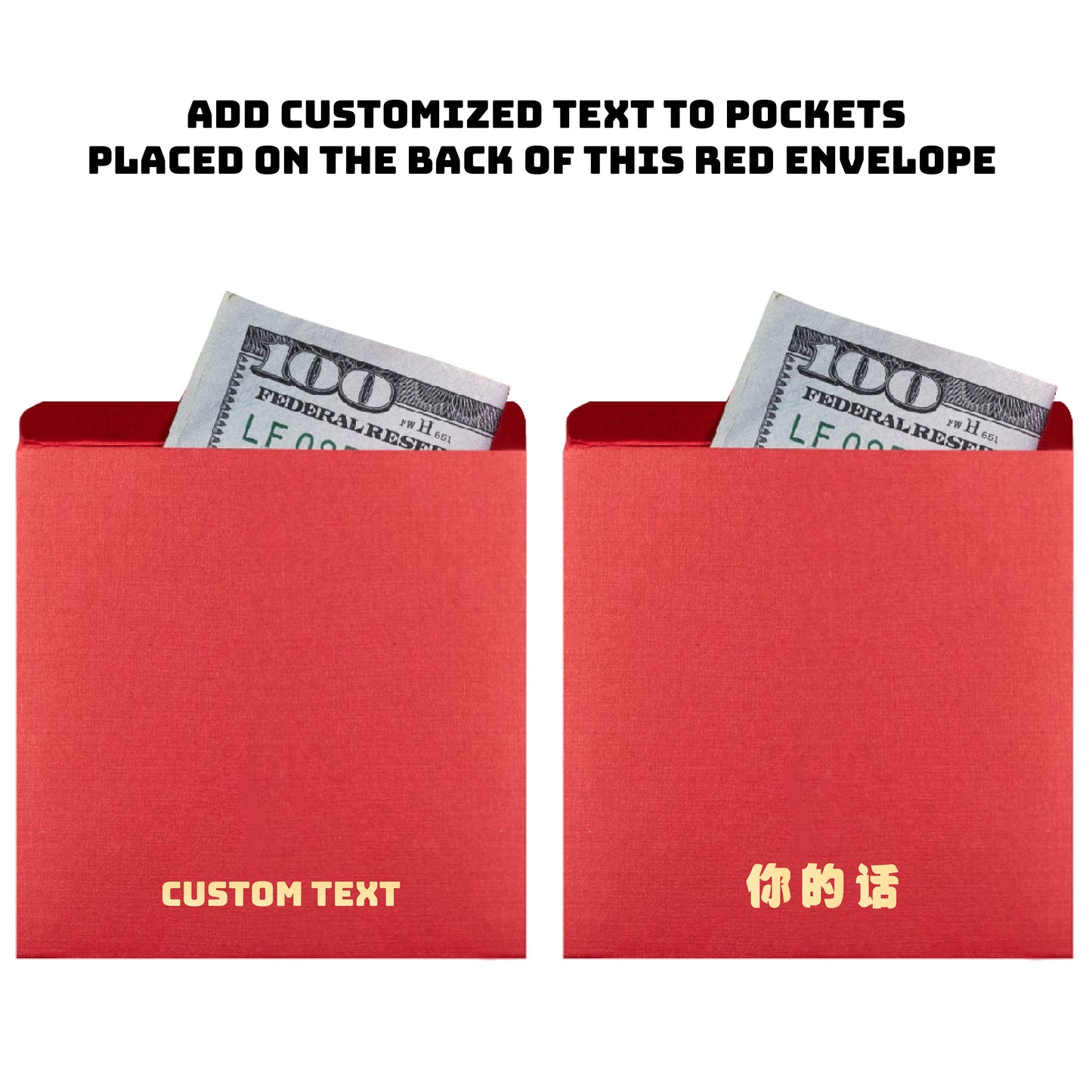 Super Chunky Bros. Star Red Envelope