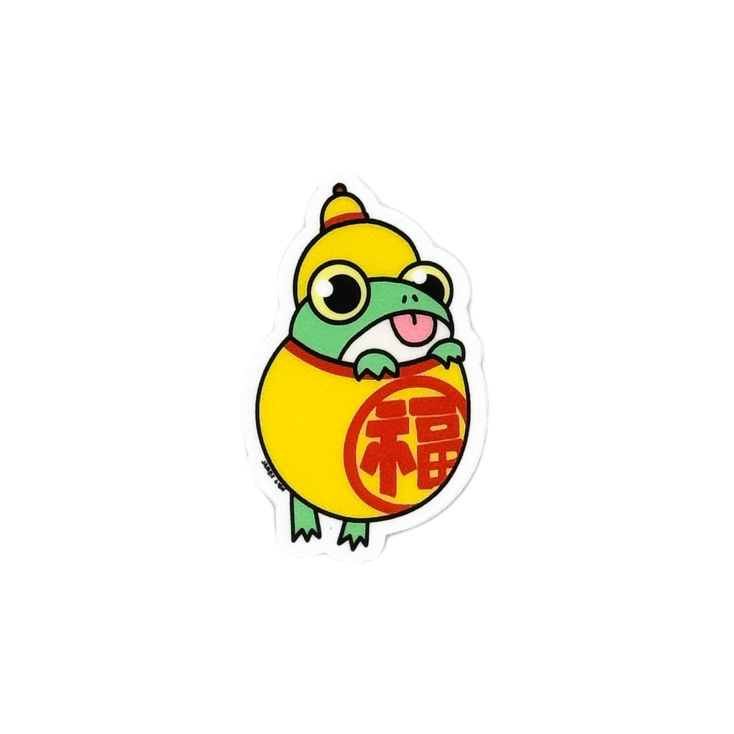 Good Fortune Frog Sticker