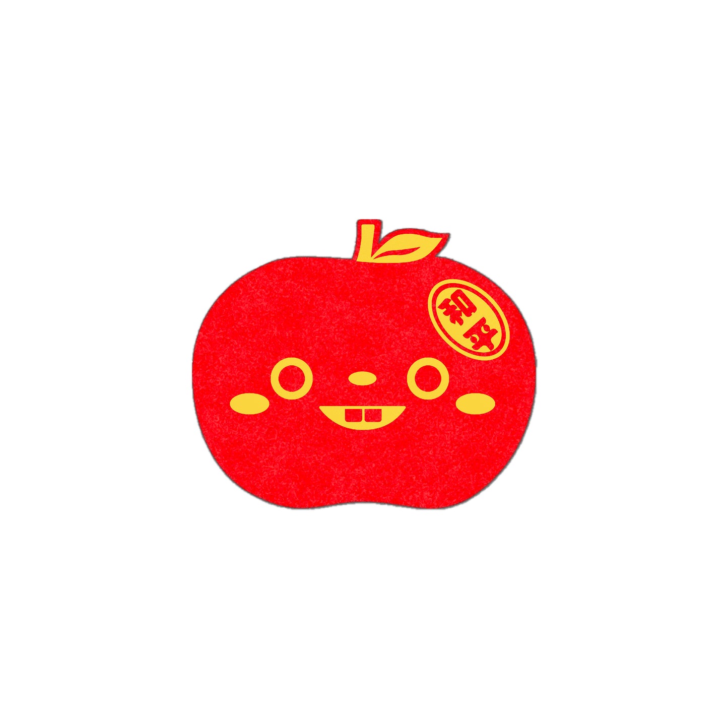 Baby Apple Red Envelope