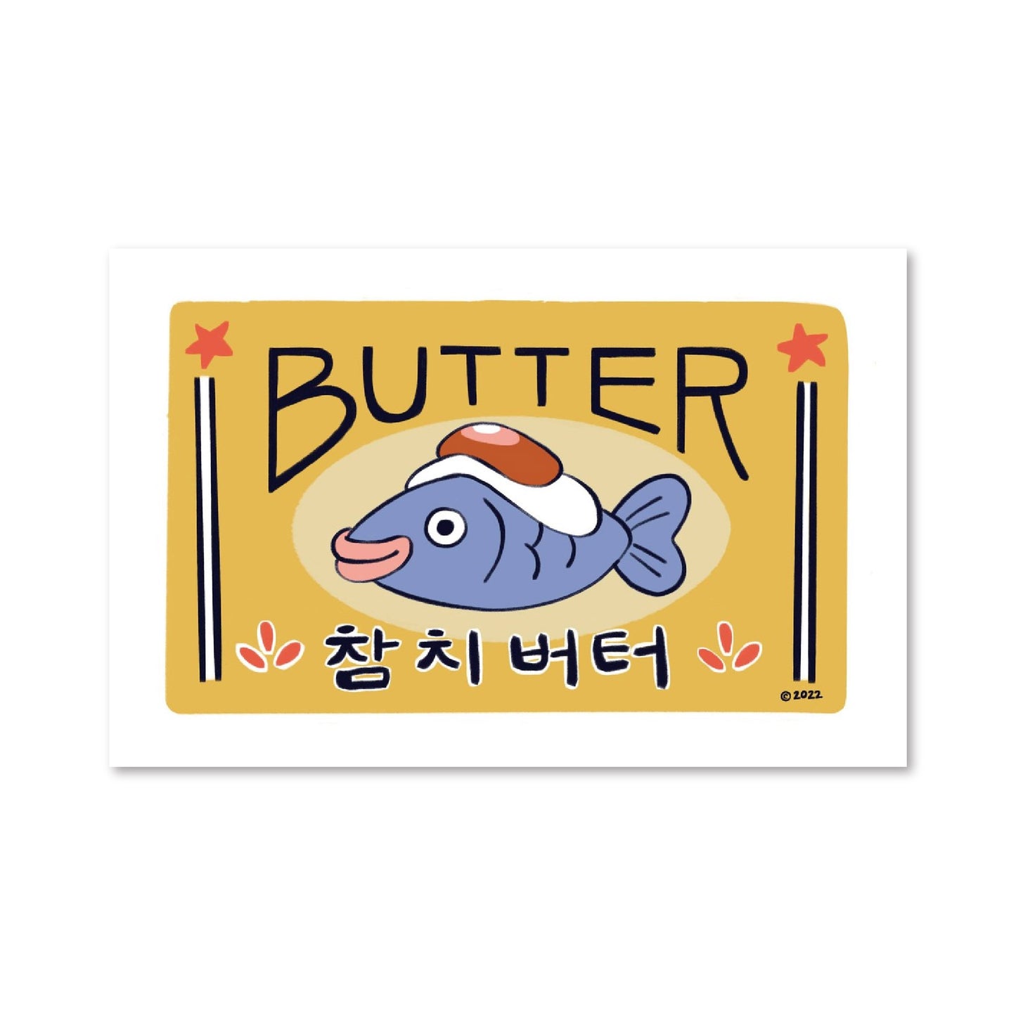 Tuna Butter Risograph Print