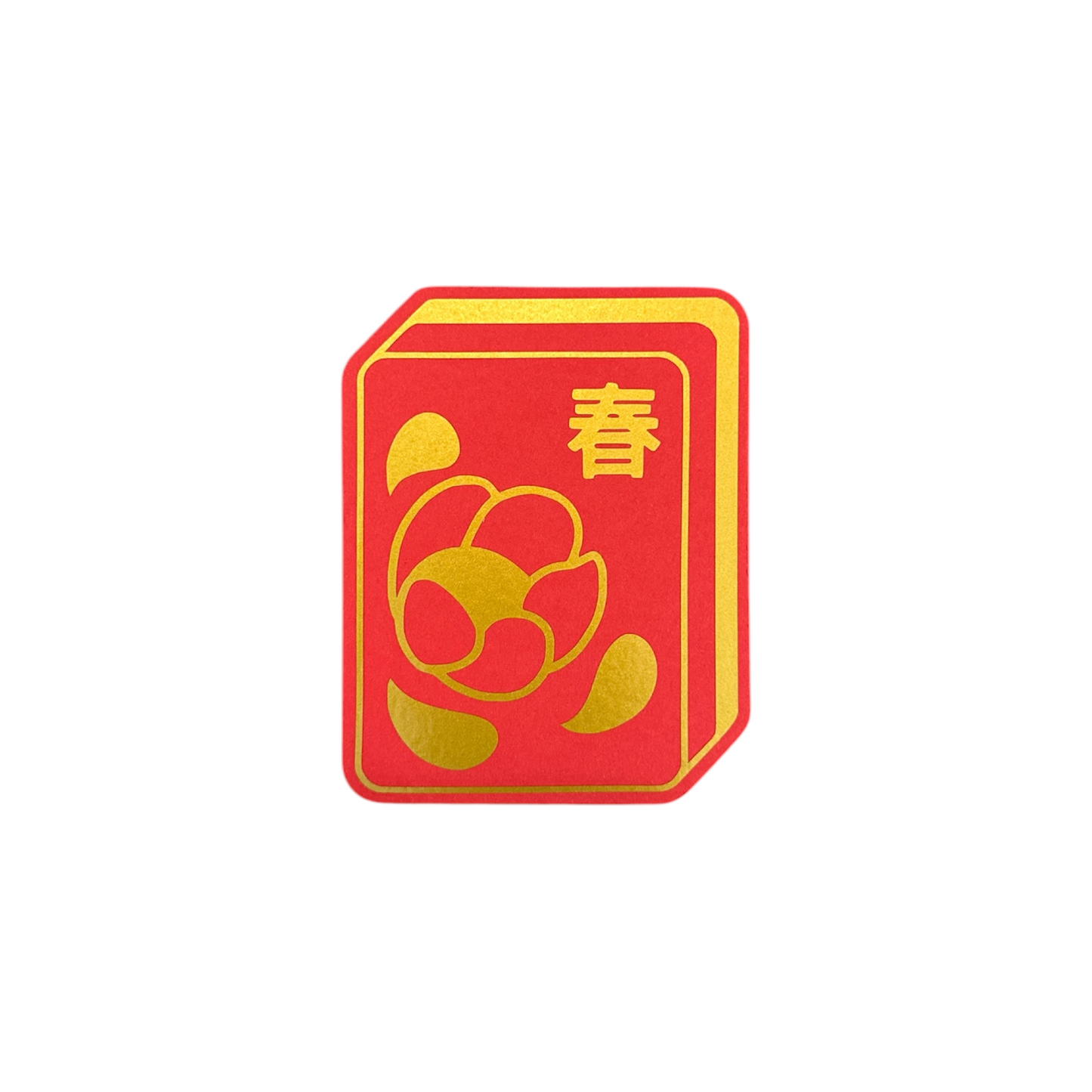 Chunky Spring Flower Mahjong Red Envelope