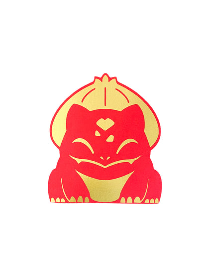 Chunkémon Bulbasaur Red Envelope