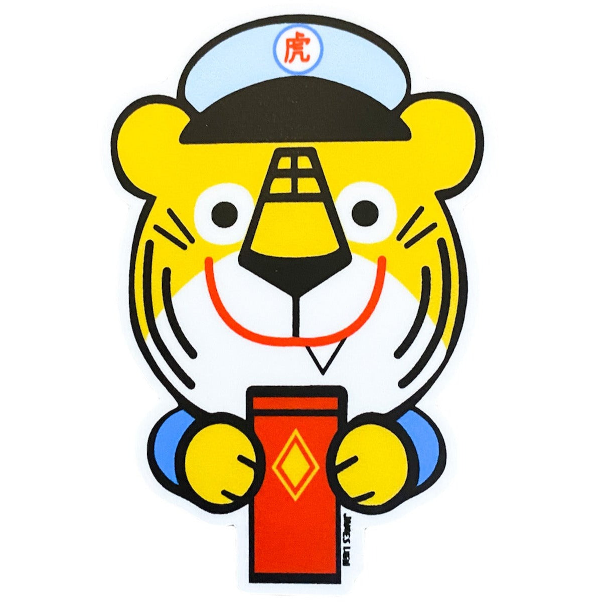 Tiger Mail 1 Sticker