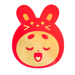 Bunny Baby Red Envelope