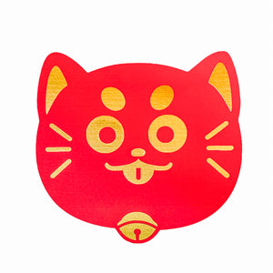 Cat Head Red Envelope