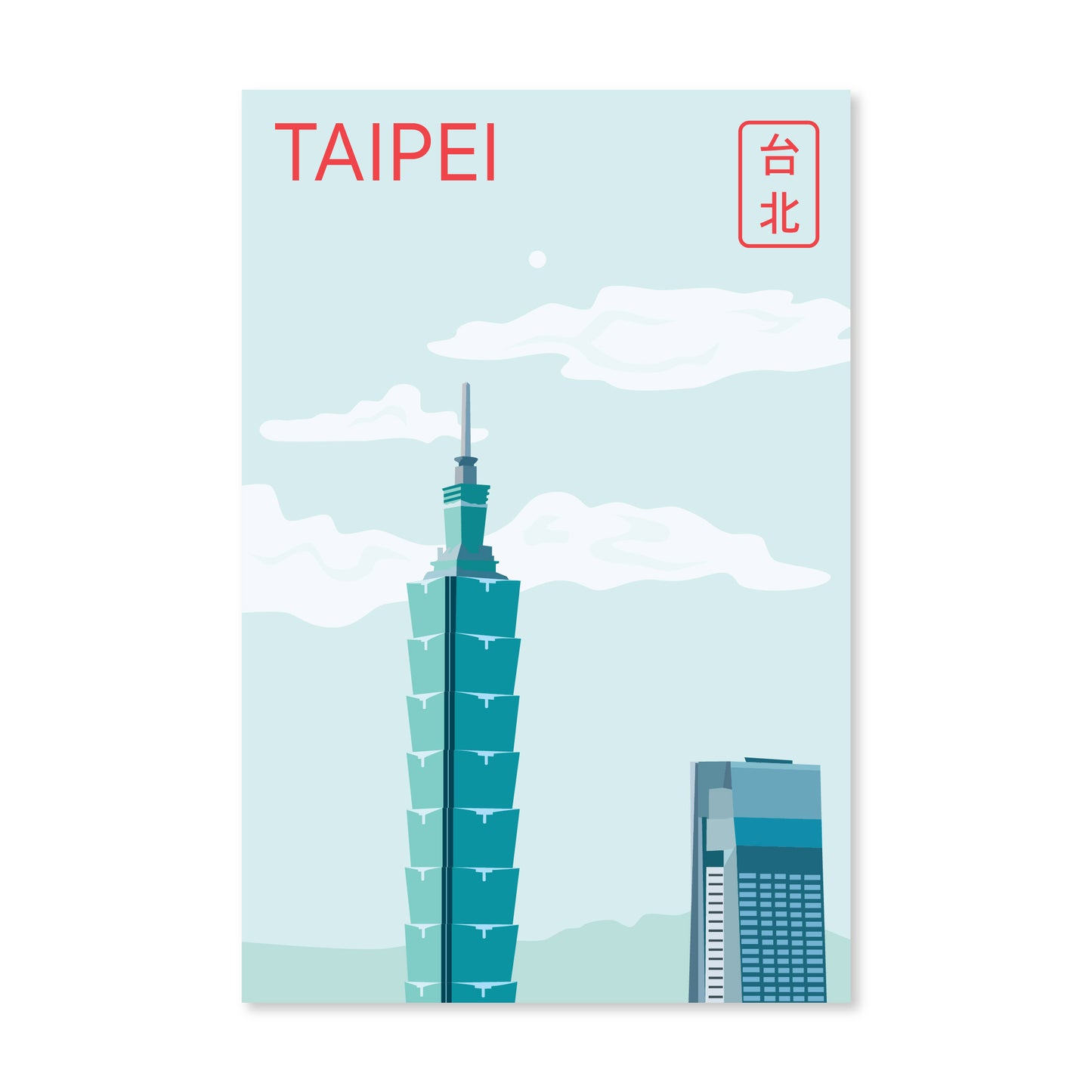 Taipei Art Print 11 x 17